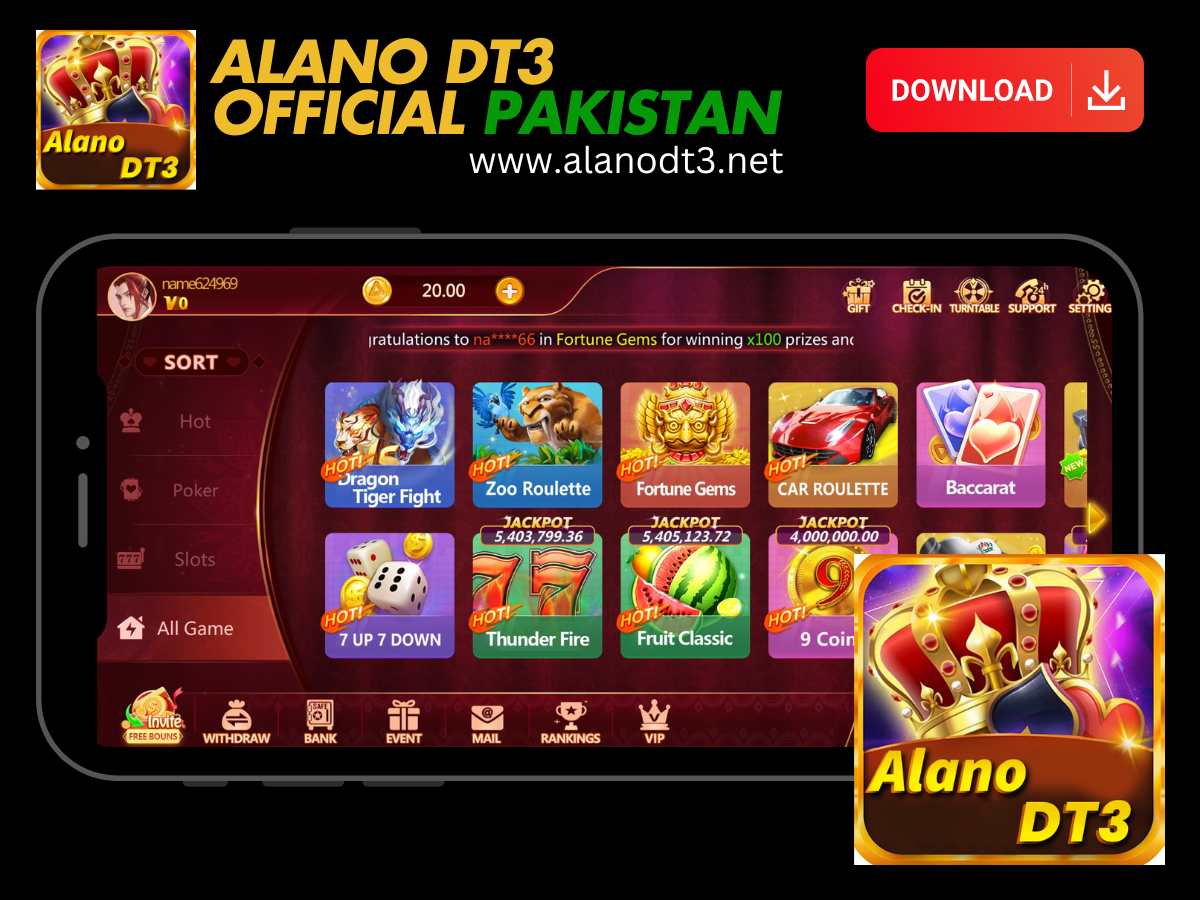 Alano DT3 - Download 